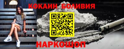 мдма Пенза