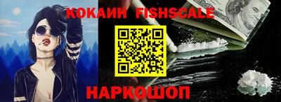 бошки Первоуральск