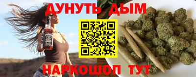 бошки Первоуральск