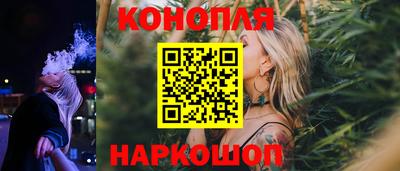 мдма Пенза