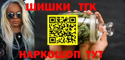мдма Пенза