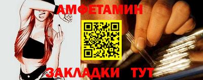 бошки Первоуральск