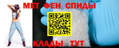 мдма Пенза
