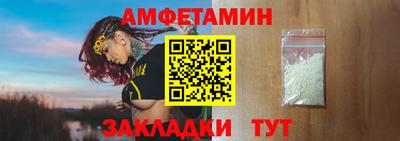 бошки Первоуральск