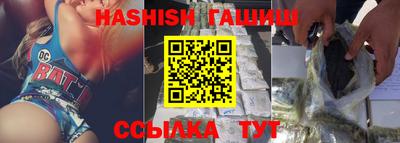 мдма Пенза