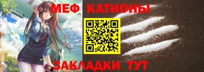 бошки Первоуральск